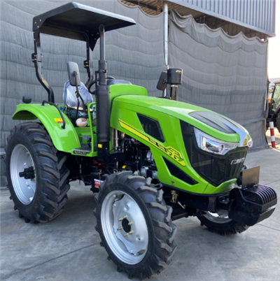 80 Tractor Amaethyddiaeth